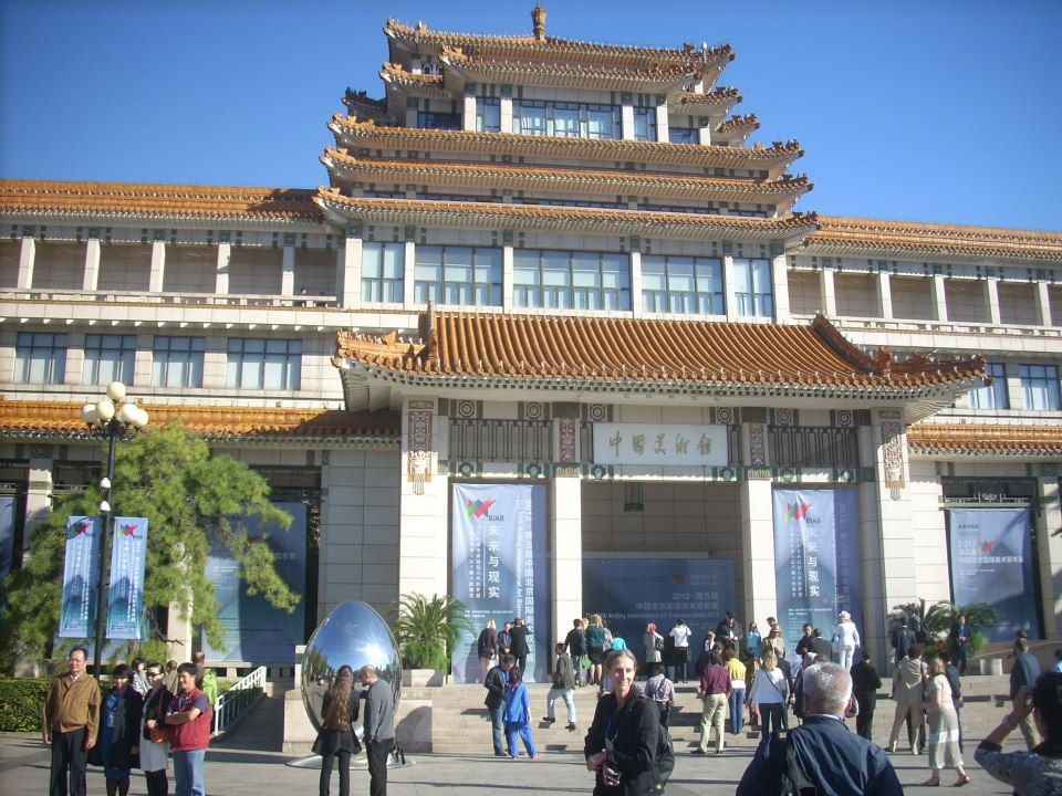 Beijing Biennale 2012